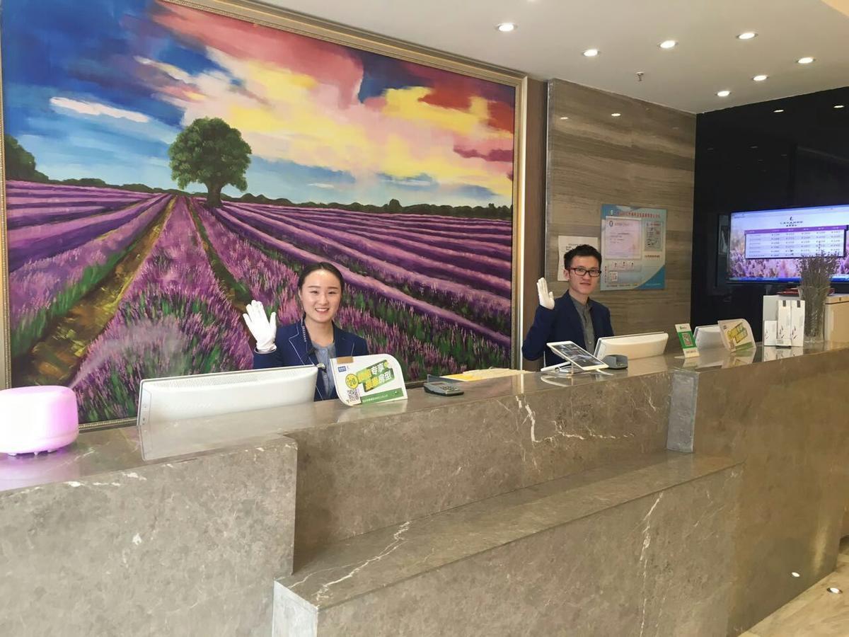 Lavande Hotel Xuzhou Golden Eagle Shopping Centre ภายนอก รูปภาพ